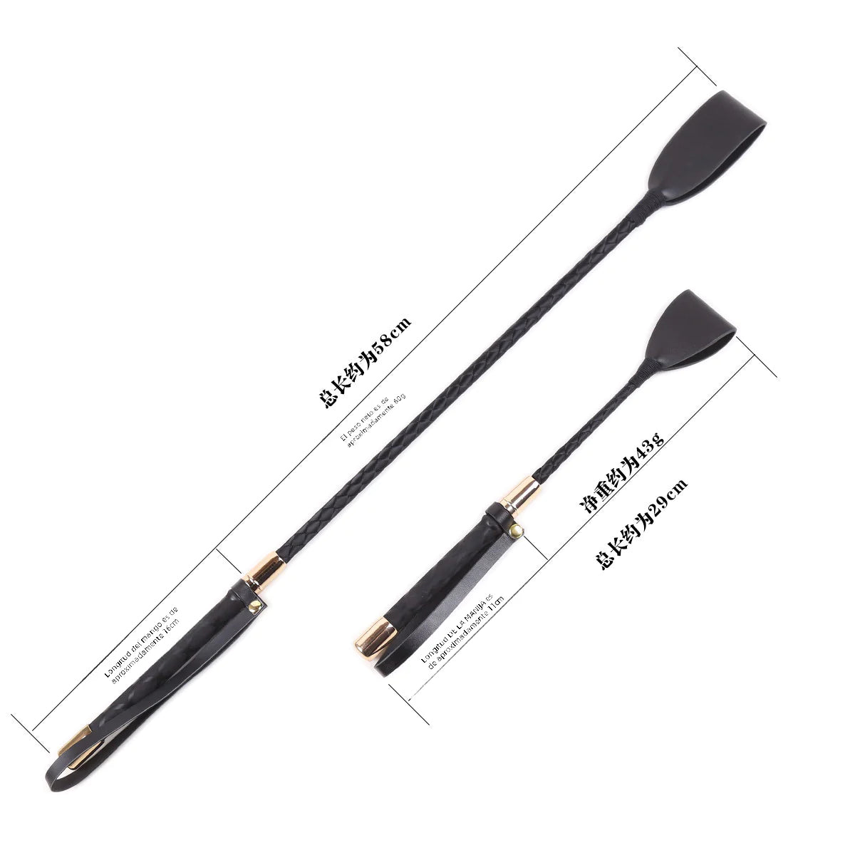 "Midnight Spank" Whip - PU Leather Flogger for Role Playing and Fantasy Games