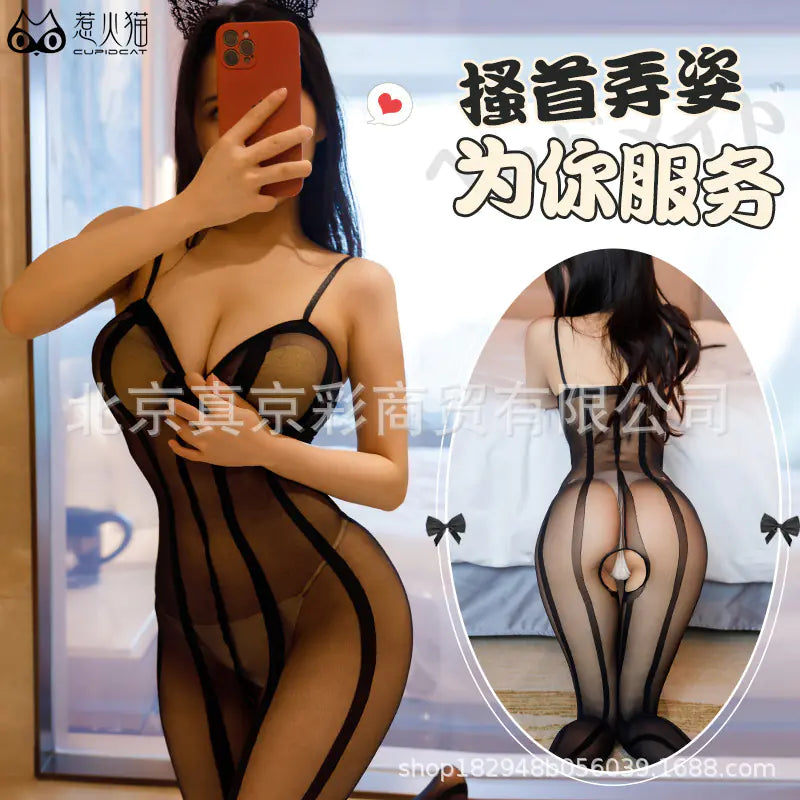 "Fire Cat" Bodystocking - Sheer Fishnet Bodysuit with Stripes and Open Crotch